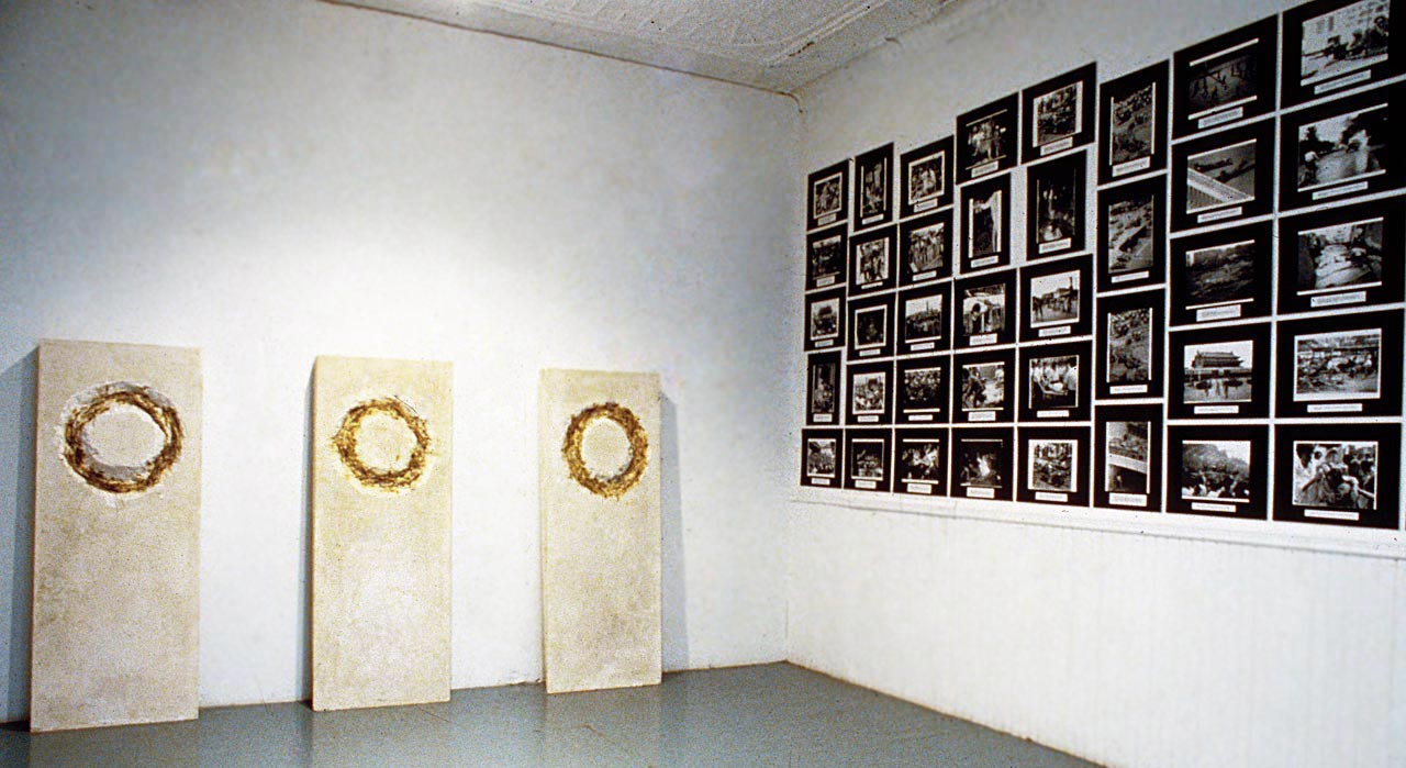 Forgetting Tiananman, Kent State, and Tlatelco