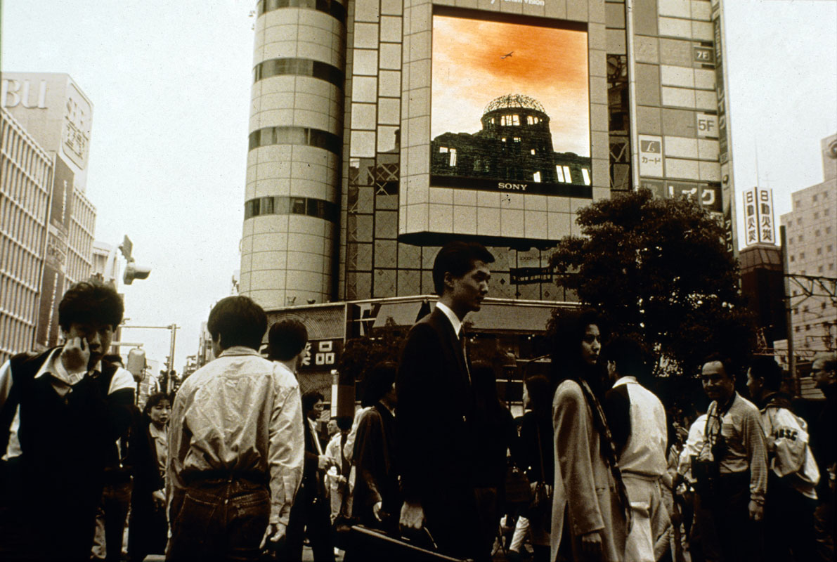 Hiroshima - Point Zero