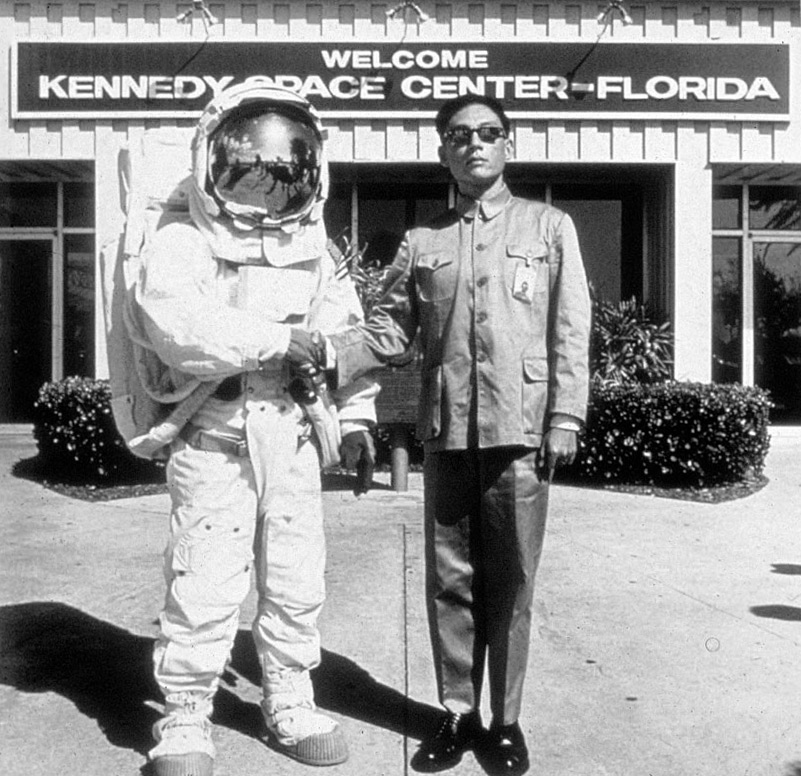 Kennedy Space Center