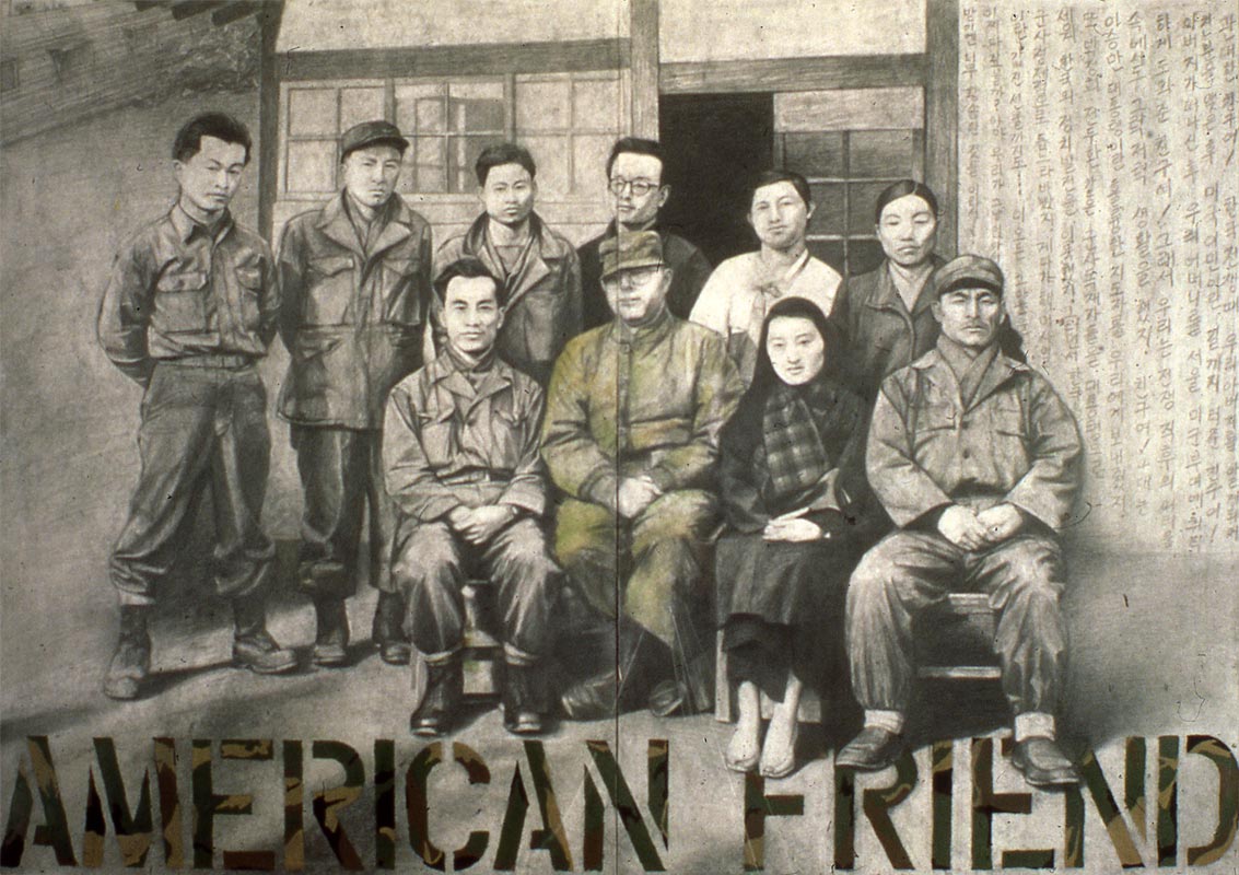 American Friend