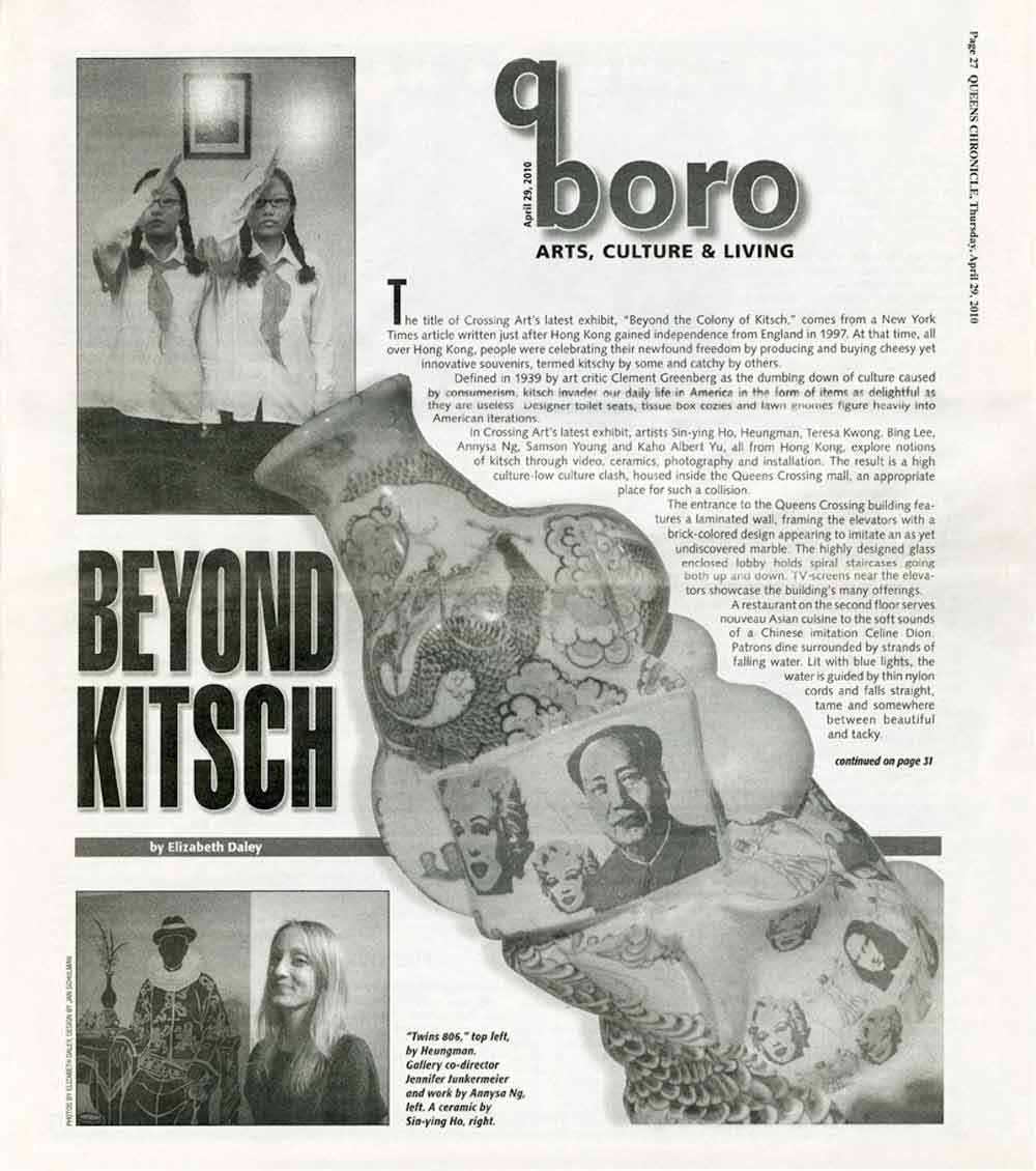 Article "Beyond Kitsch" by Elizabeth Daley in Queens Chronicle, April 29th, 2010