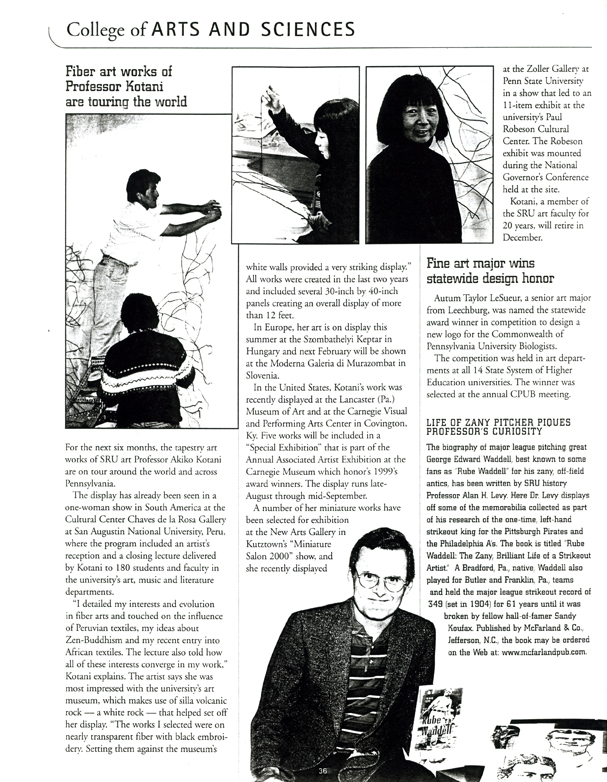 Akiko Kotani article