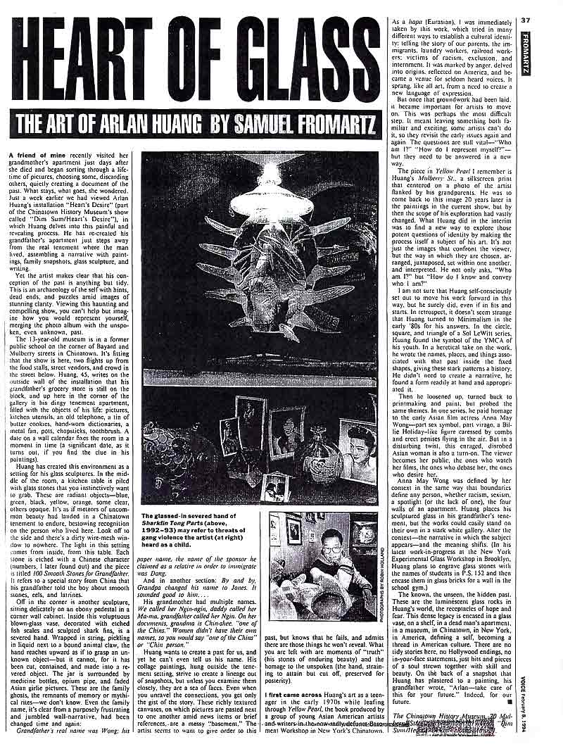 The Art of Arlan Huang, article