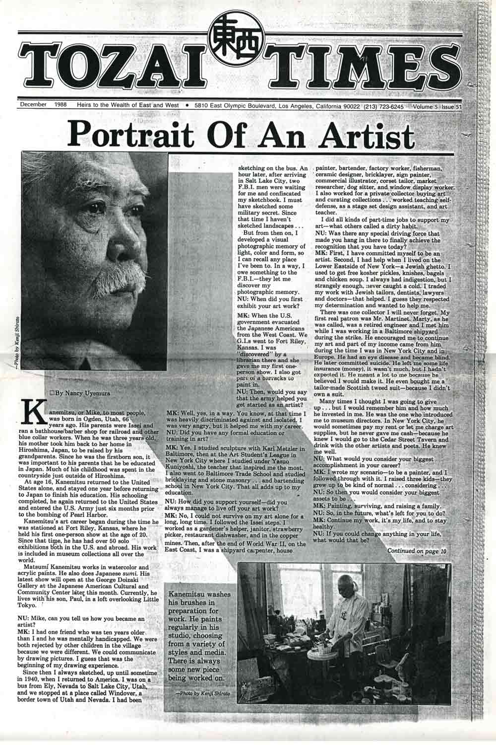 Article
