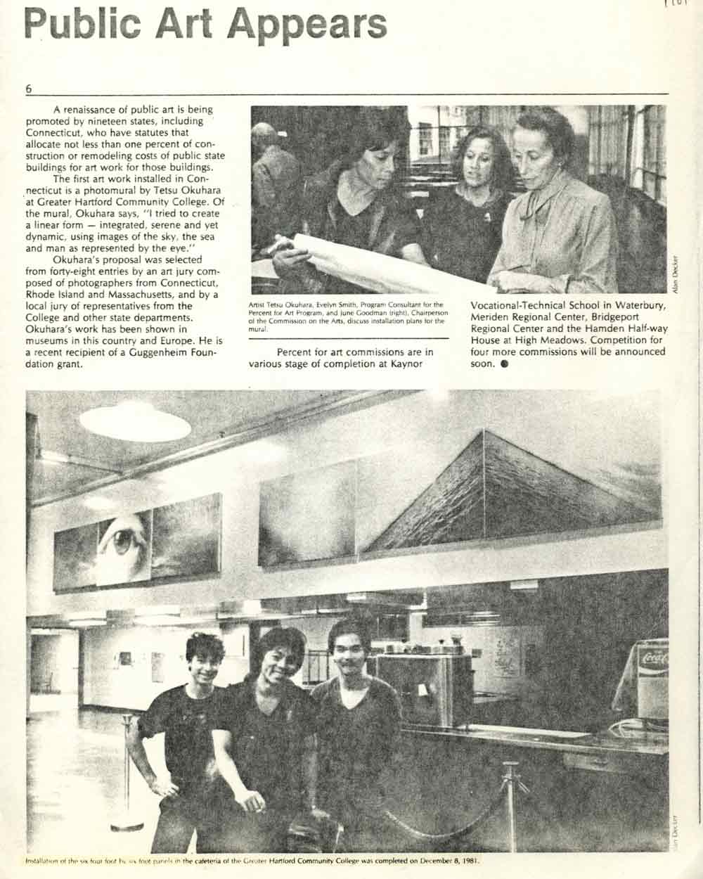Public Art Appears
