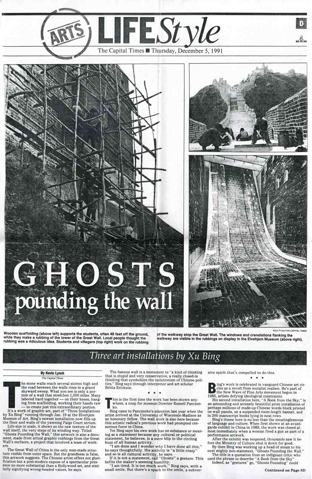 Three Art Installations by Xu Bing, article, pg 1