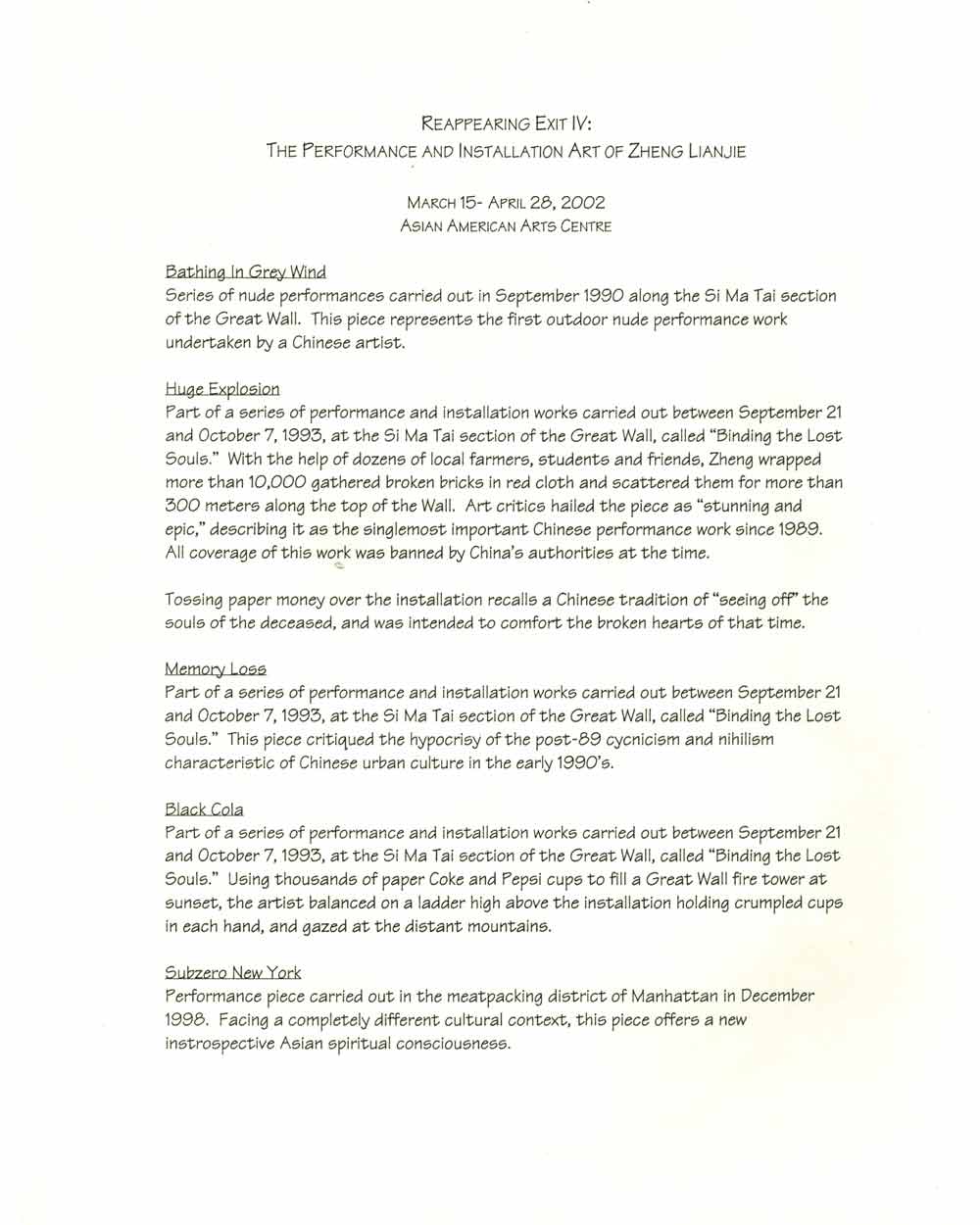 artist description