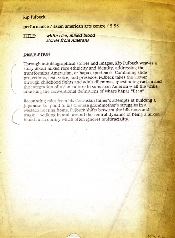 Proposal for Whit Rice/Mixed Blood