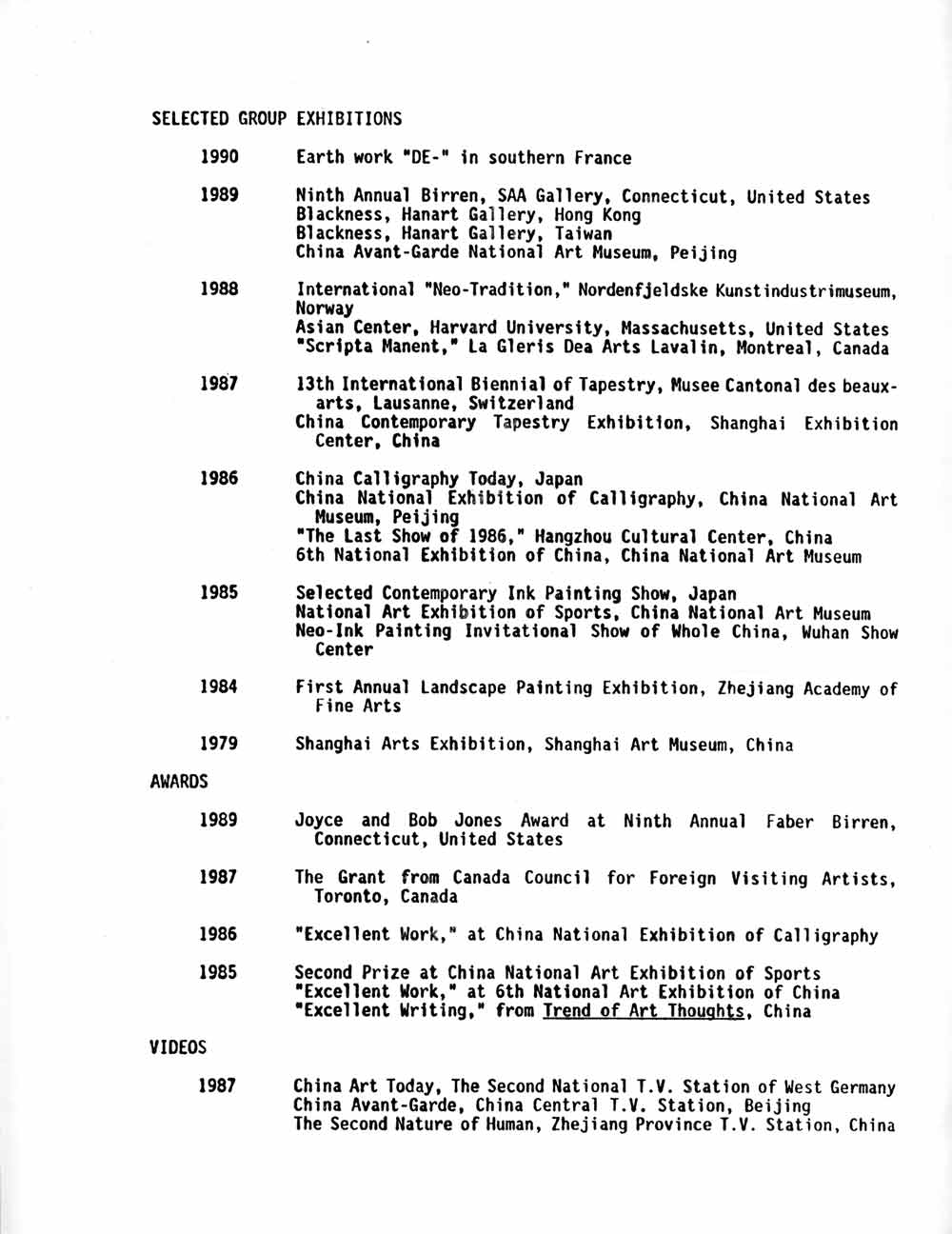 Wenda Gu's Resume, pg 2
