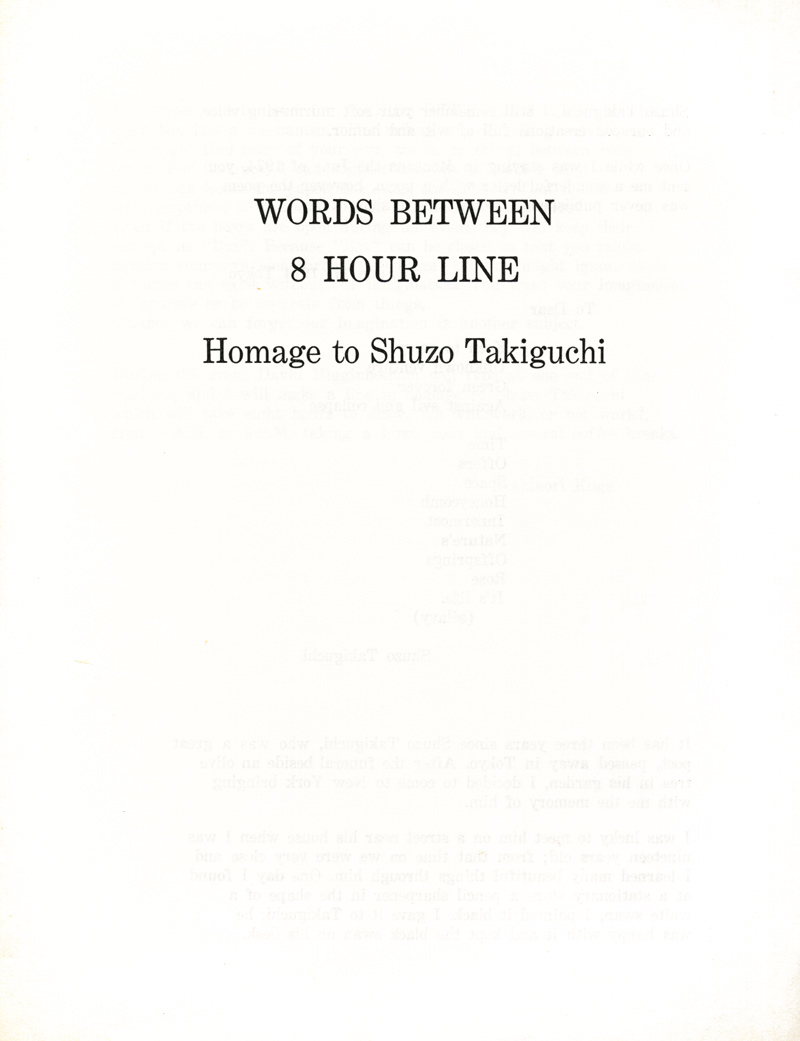 Words Between 8 Hour Line, cover
