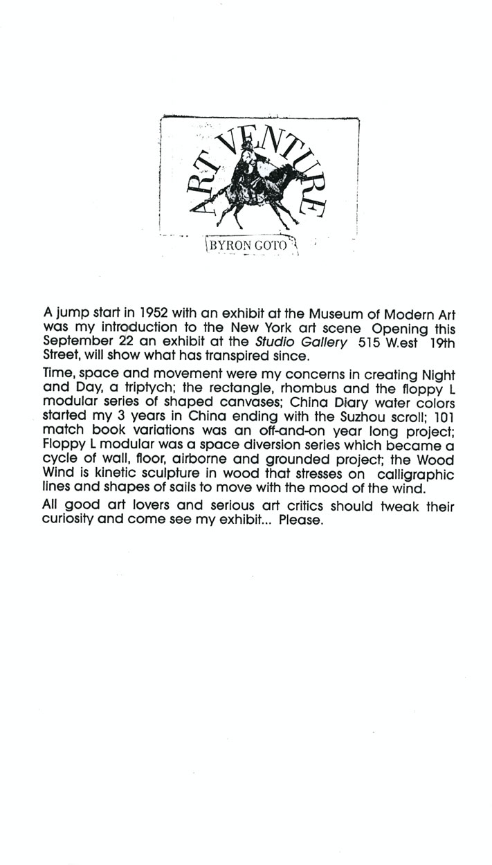 Byron Goto's Artist Statement