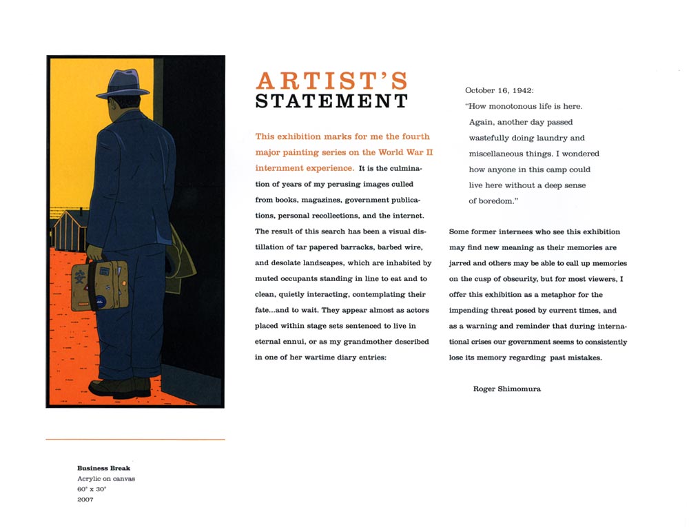 People loving people essay