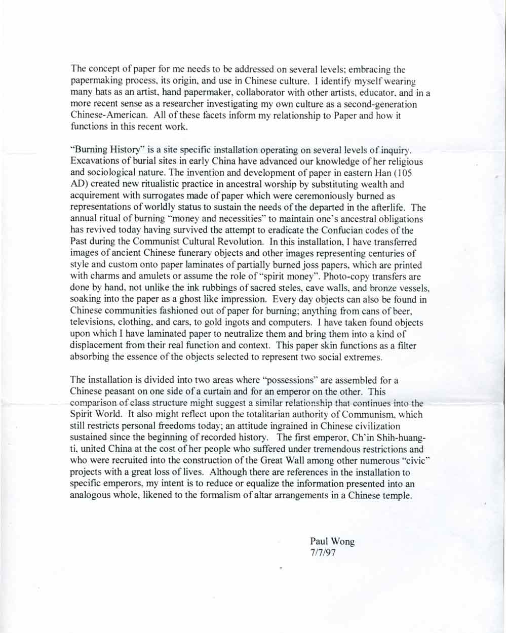 Paul Wong's Artist Statement