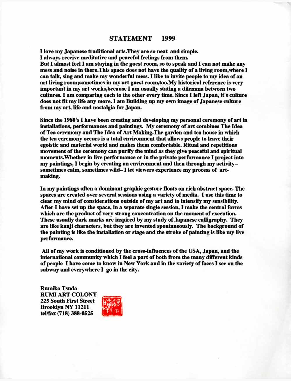 Rumiko Tsuda statements, pg 1