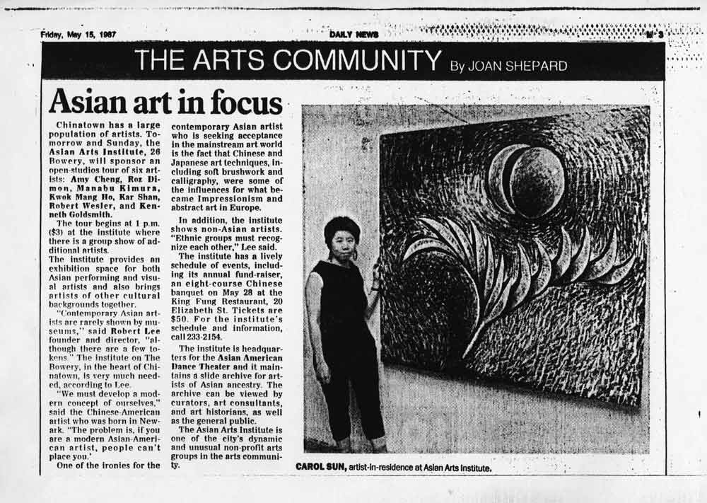 Asian art in focus