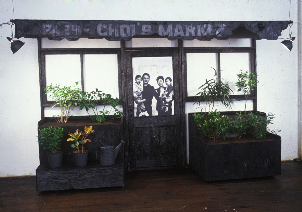 Choi's Market