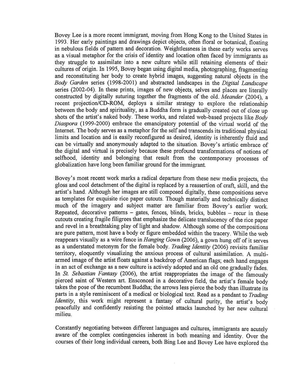 Definition of art essay