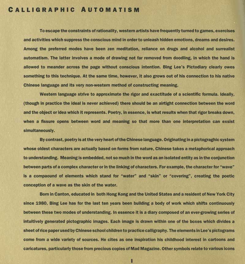contemporary art history essays contemporary art history essays