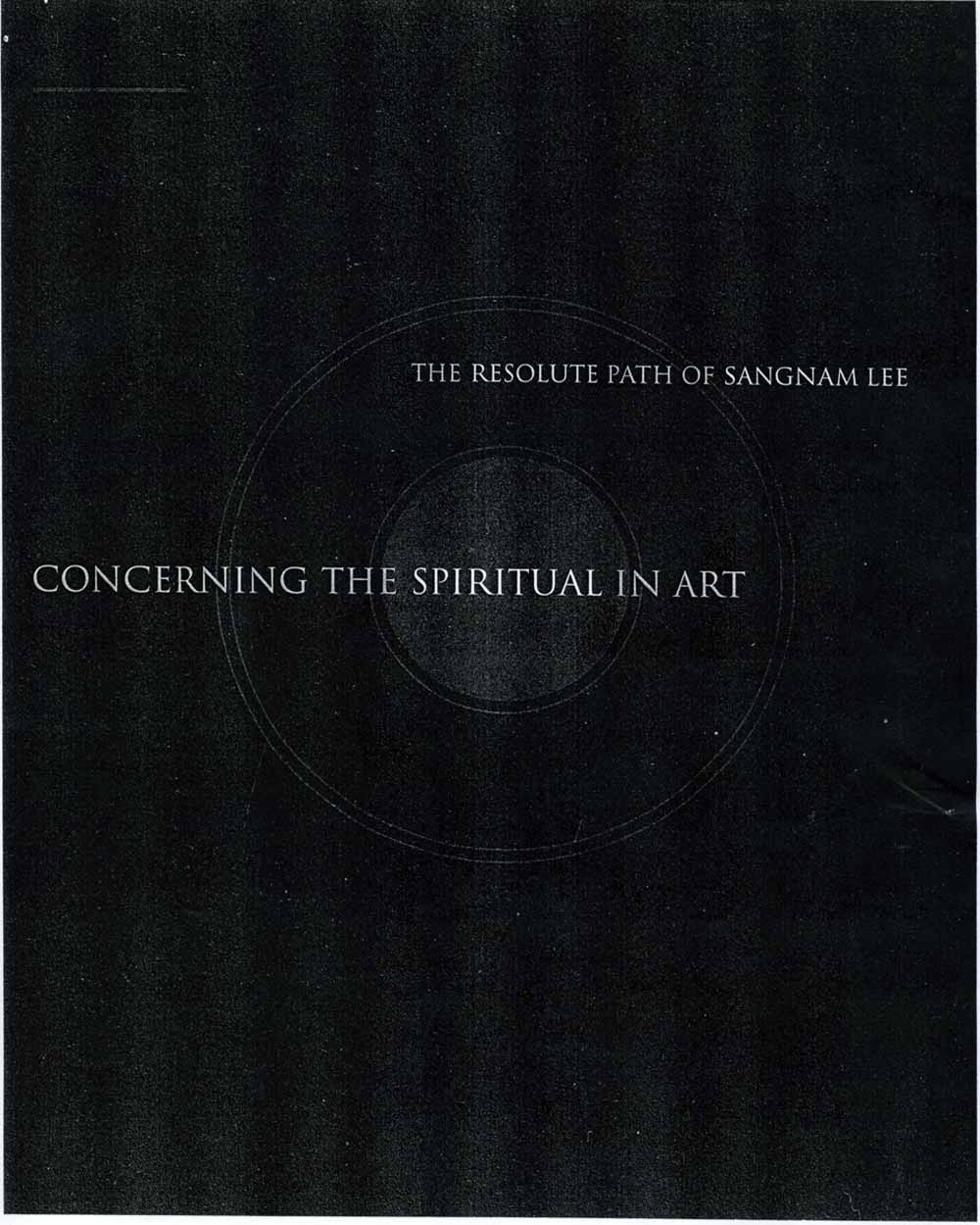 concerning the non secular around paintings essay or dissertation question concerning any faith based within style article question