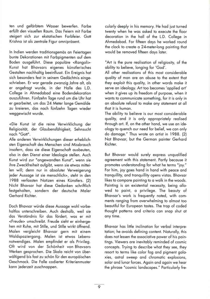 Asian american essay