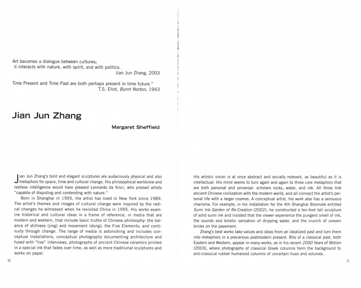 Jian Jun Zhang, essay, pg 1