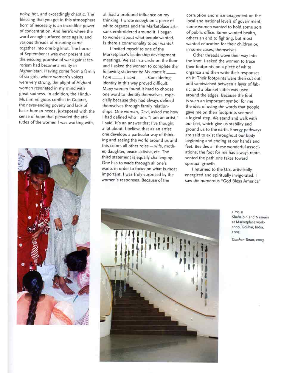 journey of discovery essay journey of discovery essay