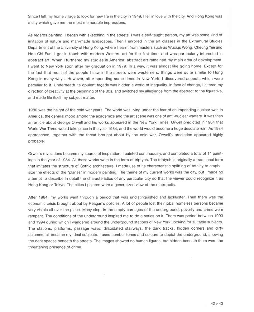 penn pg. 217 essay penn pg. 217 essay