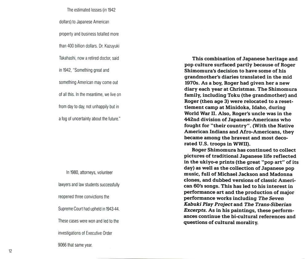 trainspotting book essay “trainspotting” was the best british film of the 1990s based on the novel of the same name by irvine welsh (a book one reviewer said. trainspotting book essay “trainspotting” was the best british film of the 1990s based on the novel of the same name by irvine welsh (a book one reviewer said.