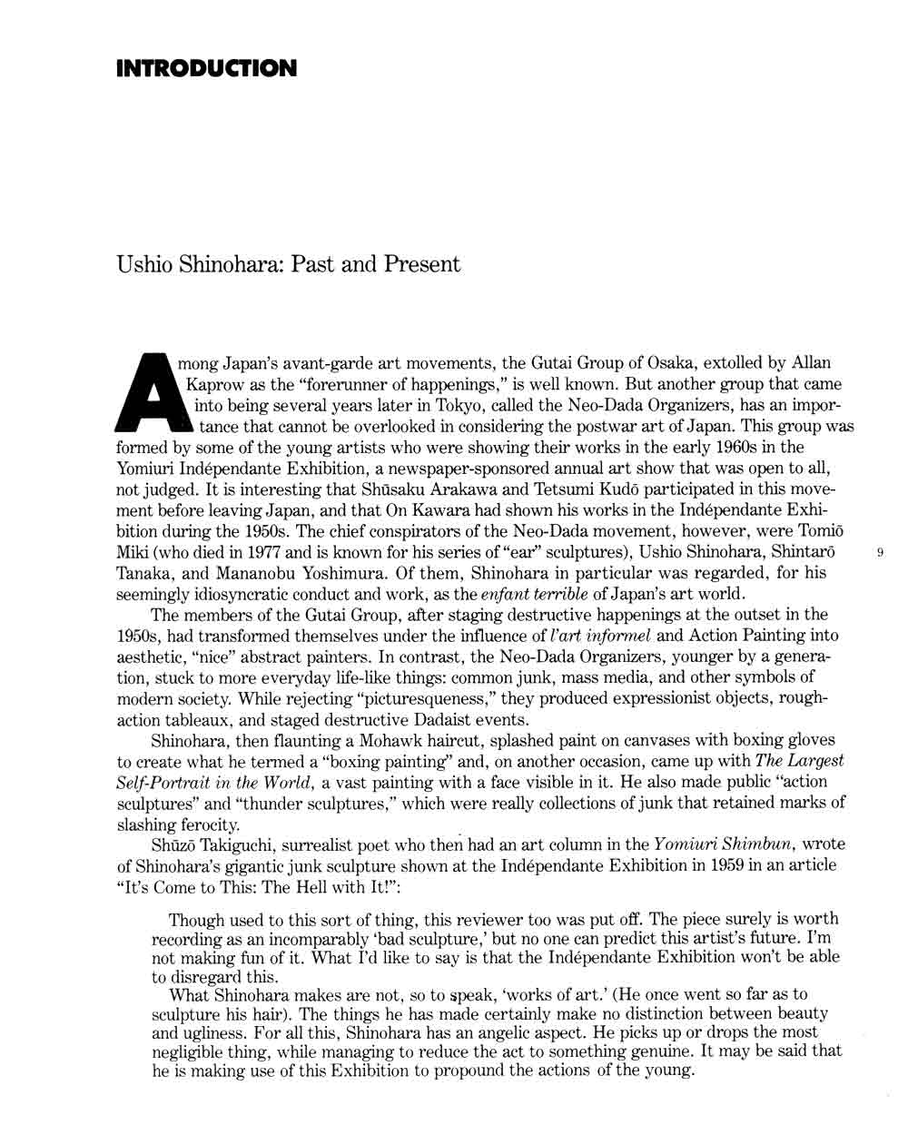 Art articles, articles and essays about Art - theArtWolf com