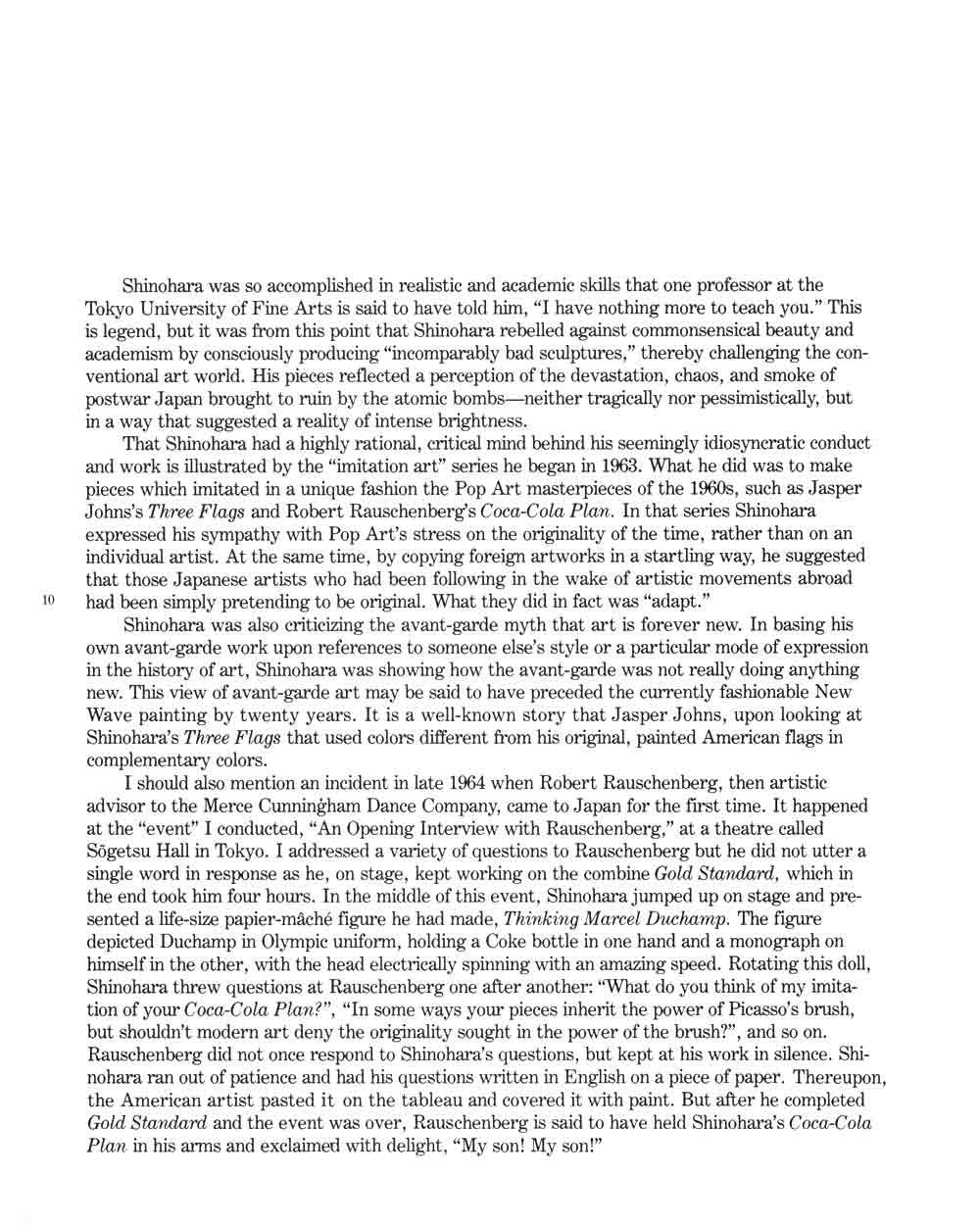 Separated Childrens Services Homework Club Study Buddy Past Essay English Essays For O Level Essay Essay About Plagiarism Essay For Exam Past Illinois Bar Exam
