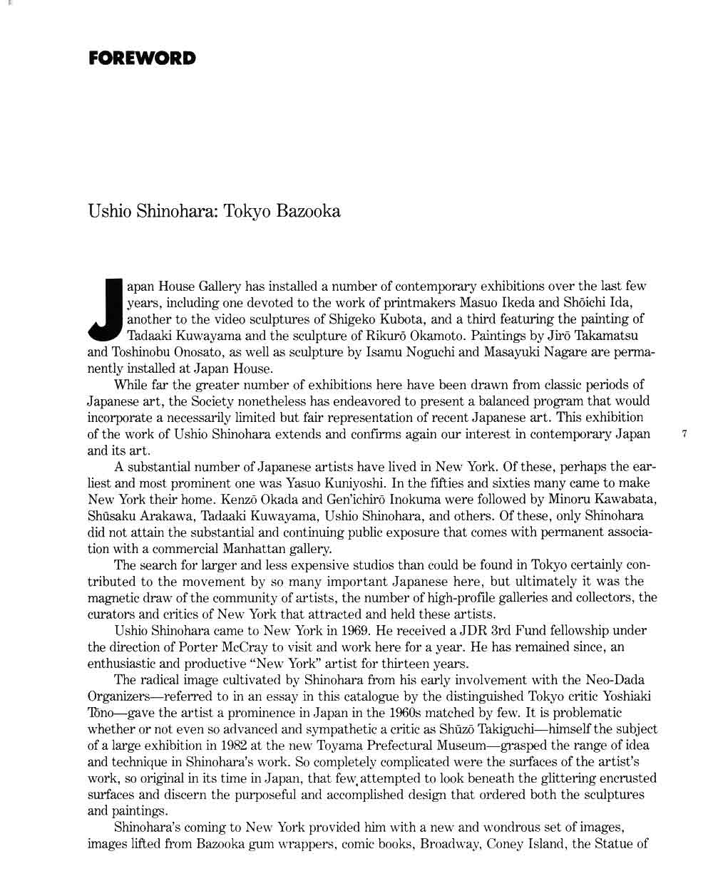 Karta research paper 03 Karta research paper 03 picture