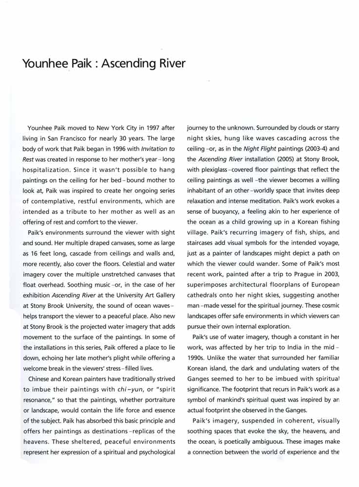 American essays 2005