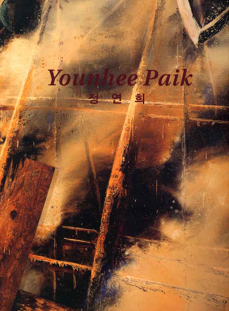 Younhee Paik: Nocturnal Journeys, cover page