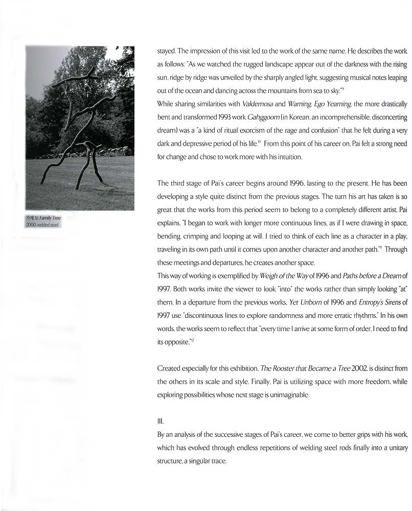 Clarity in an essay