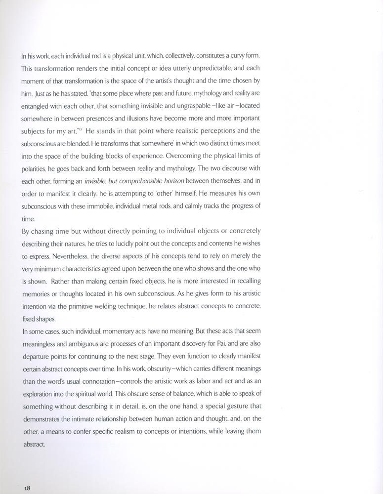 Clarity in an essay