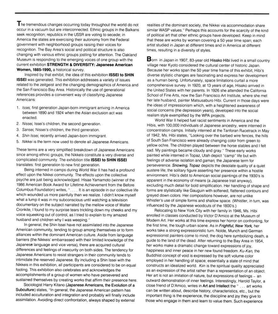 Sex, Art, and American Culture: Essays