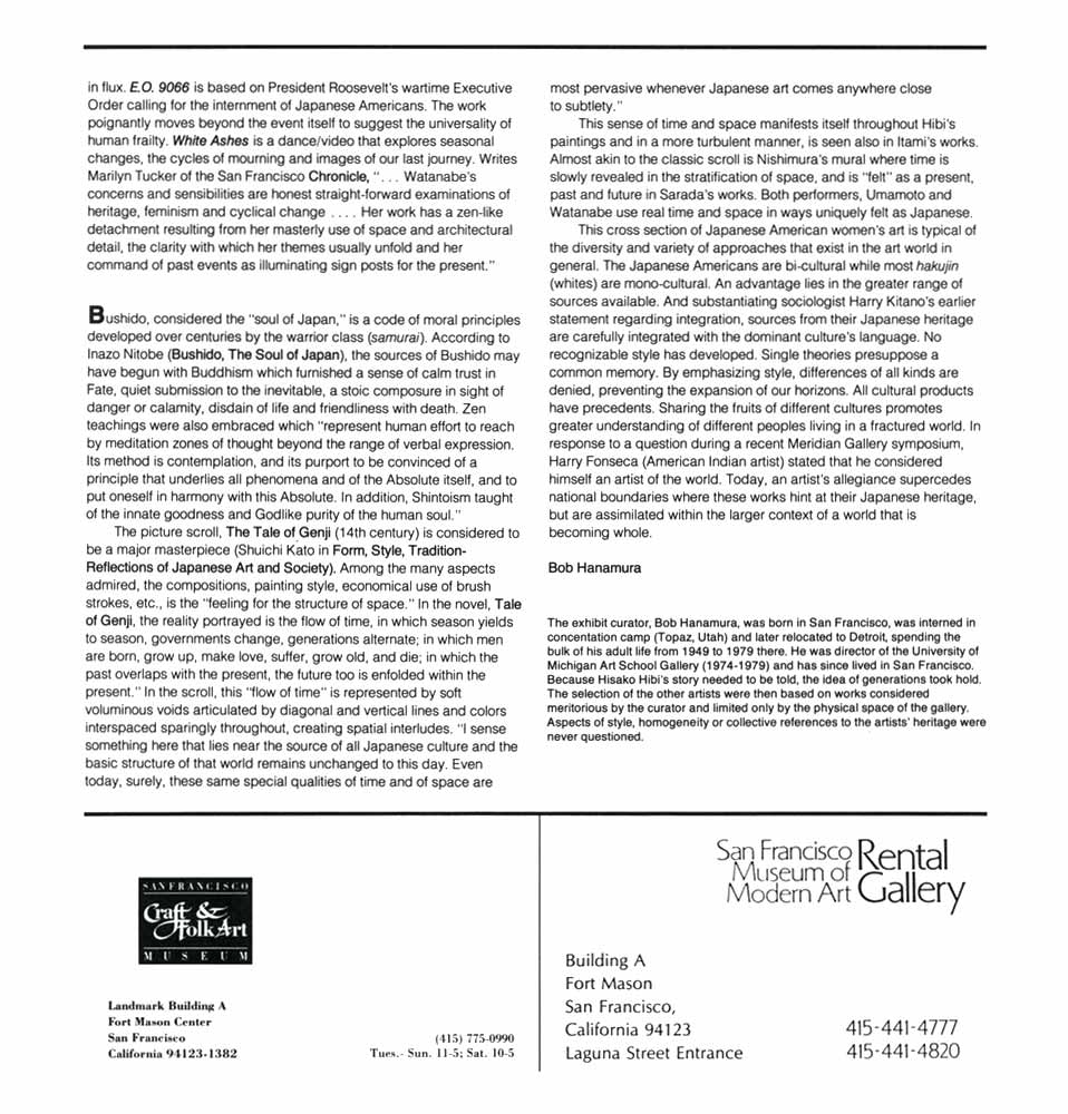Asian american essay