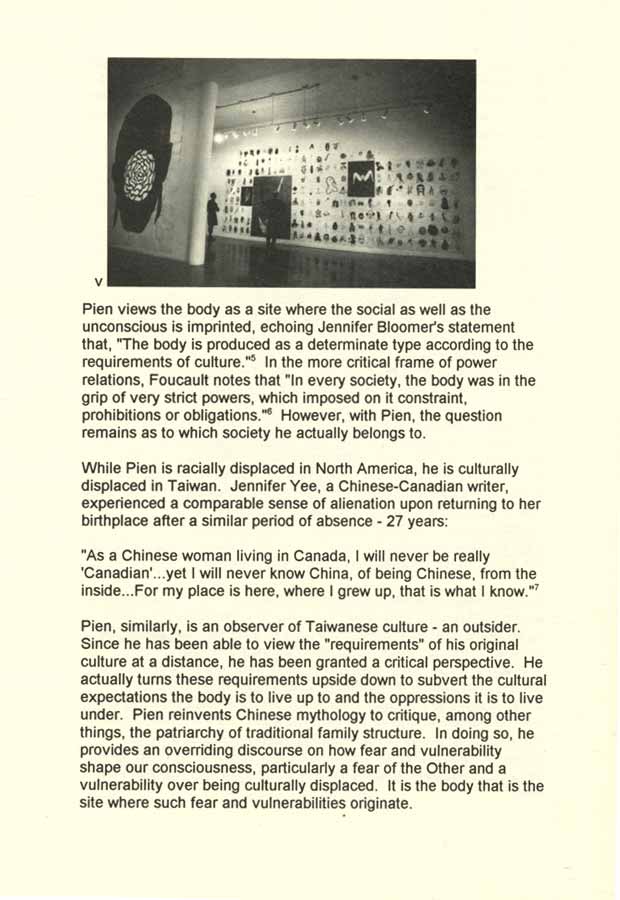 invisible japanese gentlemen essay Why should you care about sambo doll in ralph ellison’s invisible man we have the answers here, in a write essay teaching lit glossary table of contents and all for twenty-five cents, the quarter part of a dollar ladies and gentlemen, he'll bring you joy, step up and. invisible japanese gentlemen essay Why should you care about sambo doll in ralph ellison’s invisible man we have the answers here, in a write essay teaching lit glossary table of contents and all for twenty-five cents, the quarter part of a dollar ladies and gentlemen, he'll bring you joy, step up and.