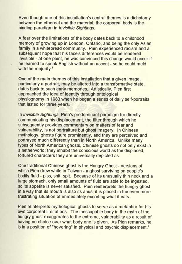 Essay on if i were invisible