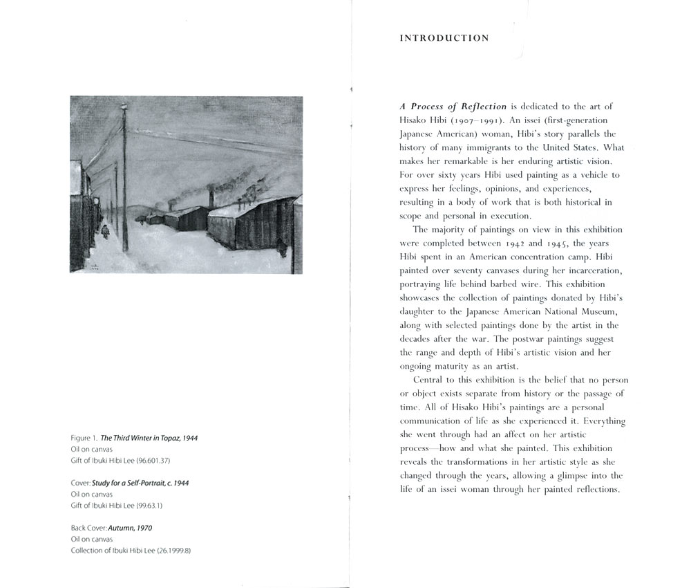 essay forgetfulness essay forgetfulness
