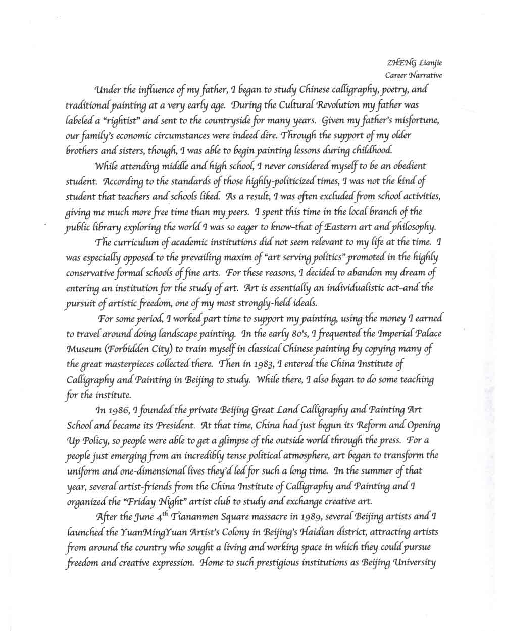 Lianjie Zheng's Artist Statement, pg 1