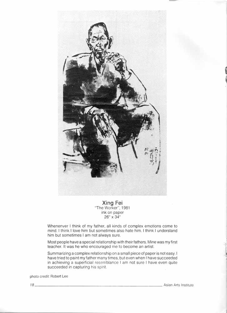 Fathers catalog, pg 16