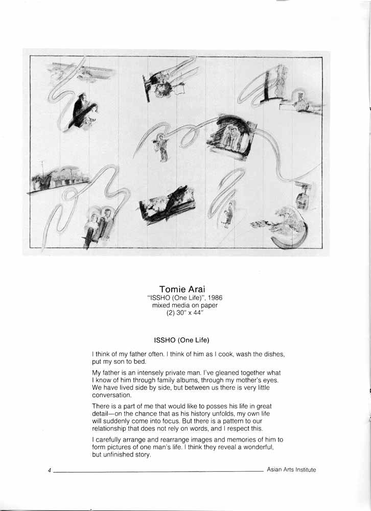 Fathers catalog, pg 2