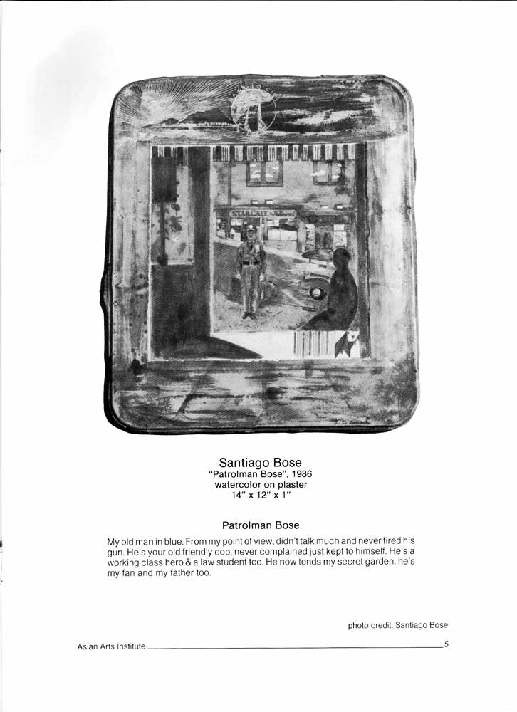 Fathers catalog, pg 3