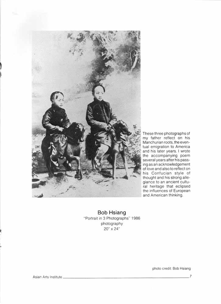 Fathers catalog, pg 5