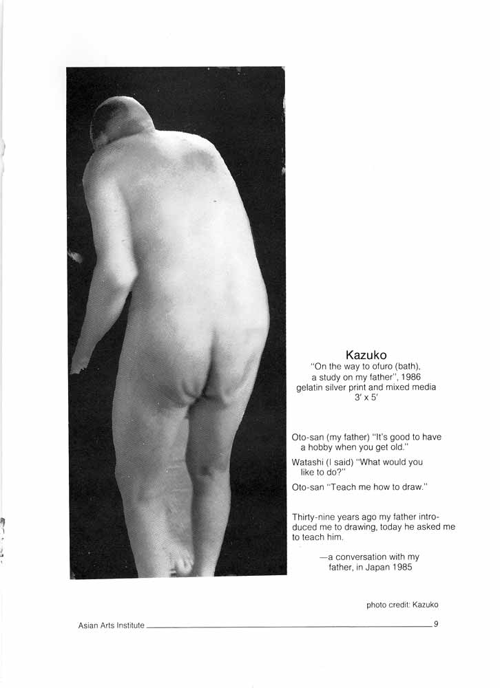 Fathers catalog, pg 7