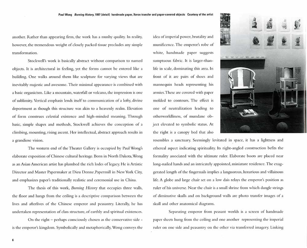 Art History Essays | Essays