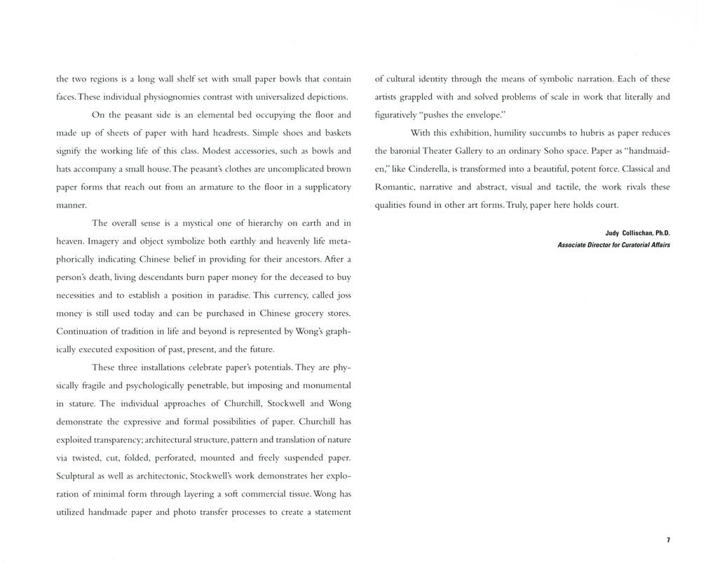 rutgers essays Rutgers dnp application essays published on sunday, 17 december 2017 12:34 written by 0 comments being a leader college essay if i. rutgers essays Rutgers dnp application essays published on sunday, 17 december 2017 12:34 written by 0 comments being a leader college essay if i.