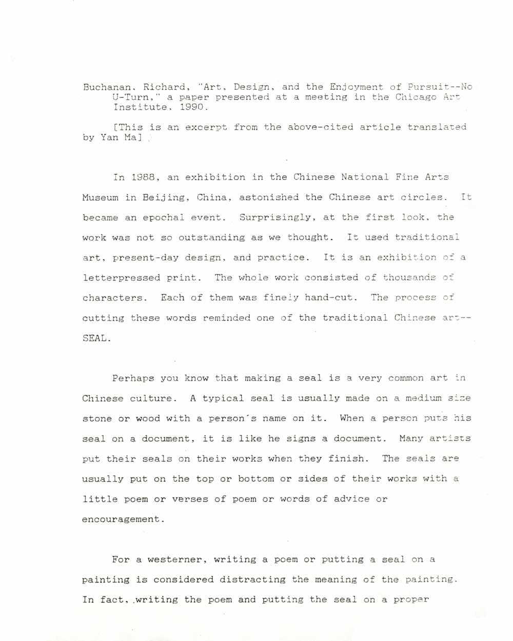 xu bing essay xu bing essay