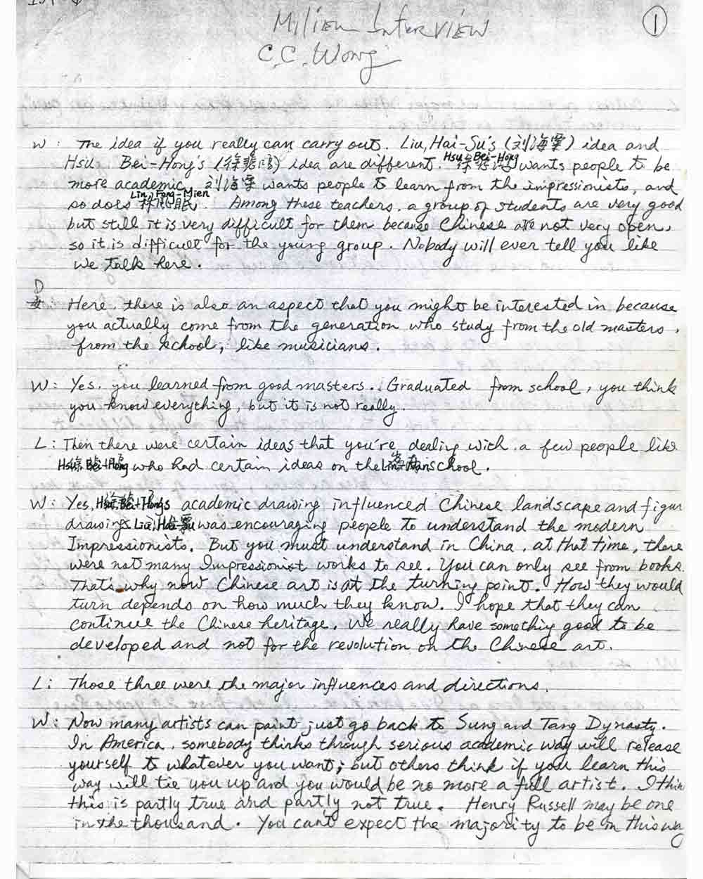 Interview, pg 1